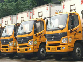 杨浦长途搬家物流