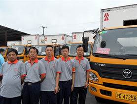 杨浦家庭搬家服务